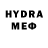 МЕТАМФЕТАМИН Декстрометамфетамин 99.9% Fredjenae Nelson