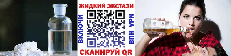 Бутират 99%  Беломорск 