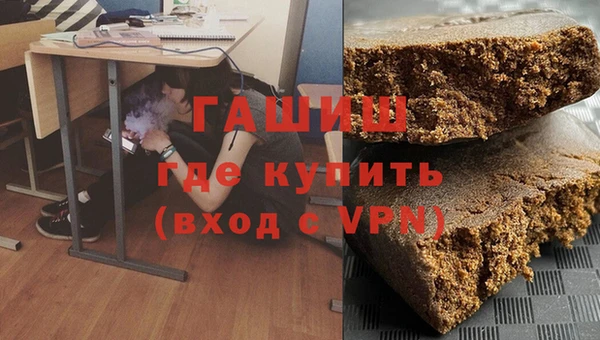 ГАЛЛЮЦИНОГЕННЫЕ ГРИБЫ Балабаново