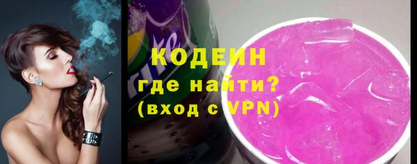 скорость Баксан