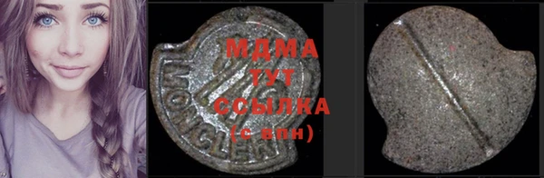 героин Балахна