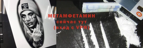 скорость Баксан