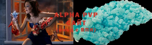 скорость Баксан