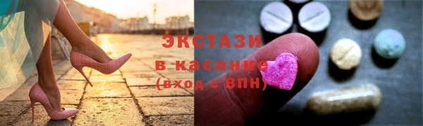 скорость Баксан