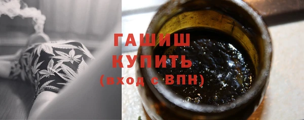 героин Корсаков
