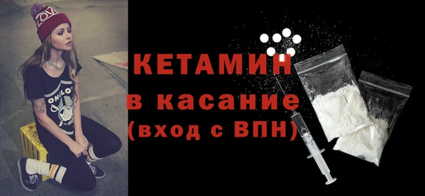 скорость Баксан