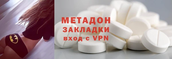скорость Баксан