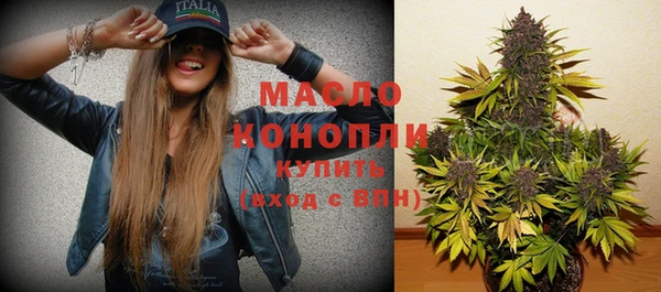 скорость Баксан