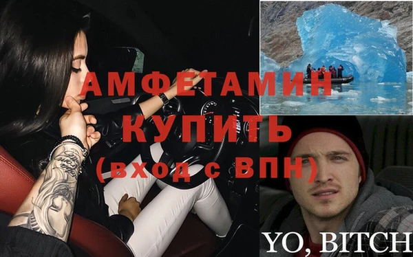 скорость Баксан