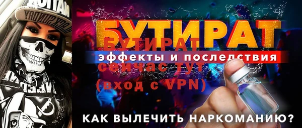 ГАЛЛЮЦИНОГЕННЫЕ ГРИБЫ Балабаново