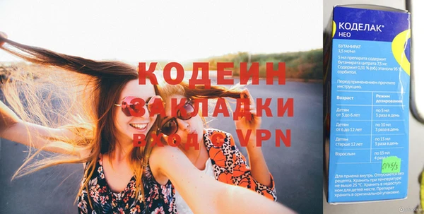 ГАЛЛЮЦИНОГЕННЫЕ ГРИБЫ Балабаново