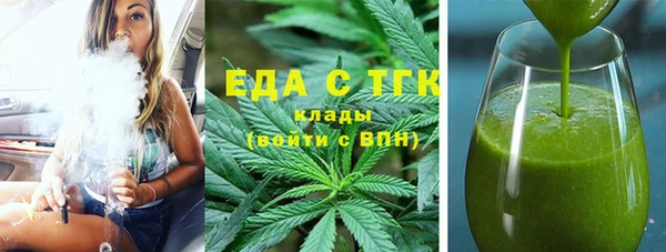 ГАЛЛЮЦИНОГЕННЫЕ ГРИБЫ Балабаново