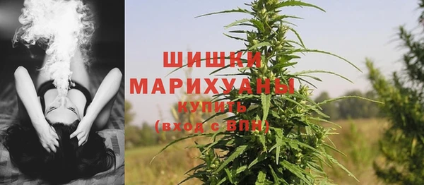 скорость Баксан