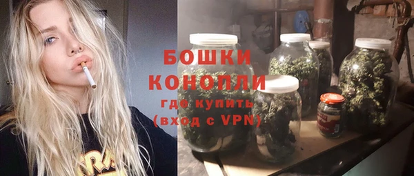 героин Балахна