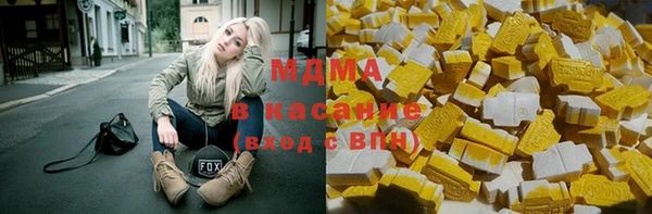 скорость Баксан