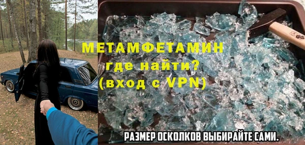 хмурый Костерёво