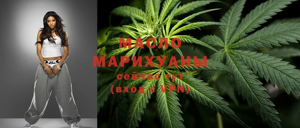 ГАЛЛЮЦИНОГЕННЫЕ ГРИБЫ Балабаново