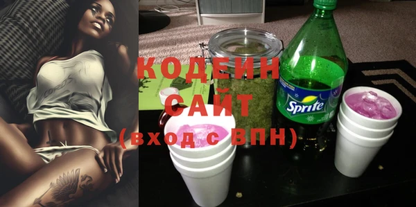 скорость Баксан