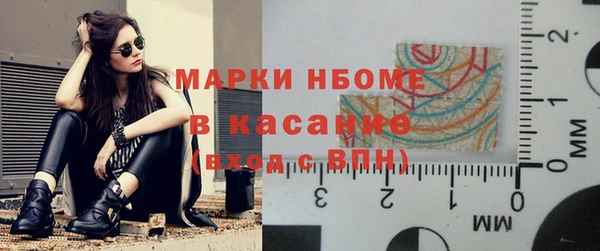 скорость Баксан