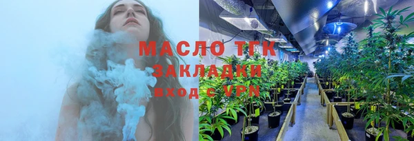 скорость Баксан