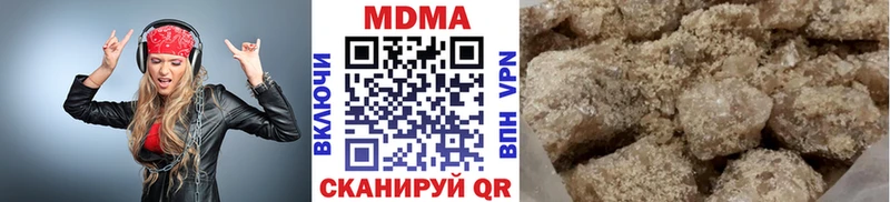где можно купить   Беломорск  MDMA VHQ 
